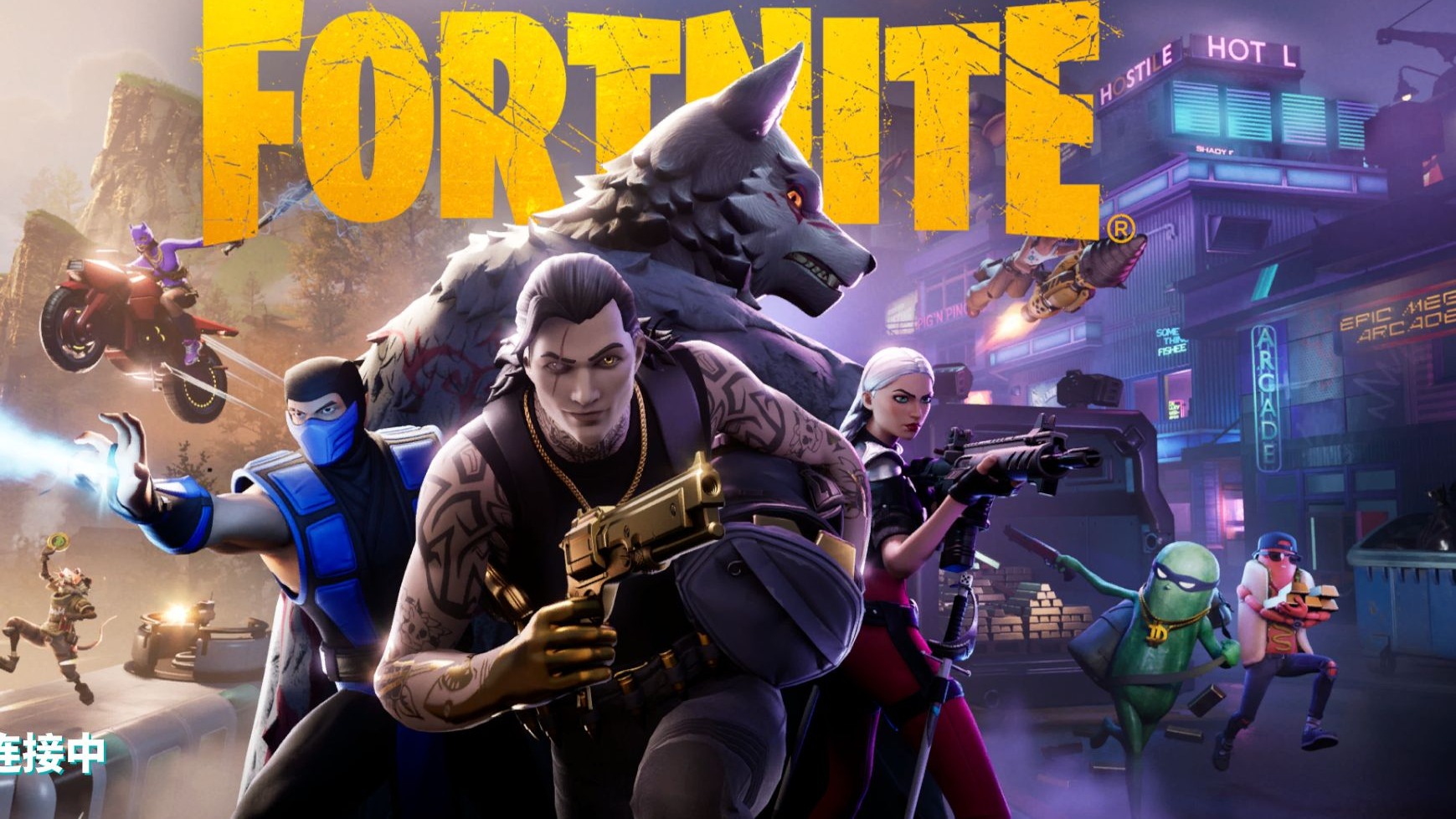 是如何为了 是如何为了