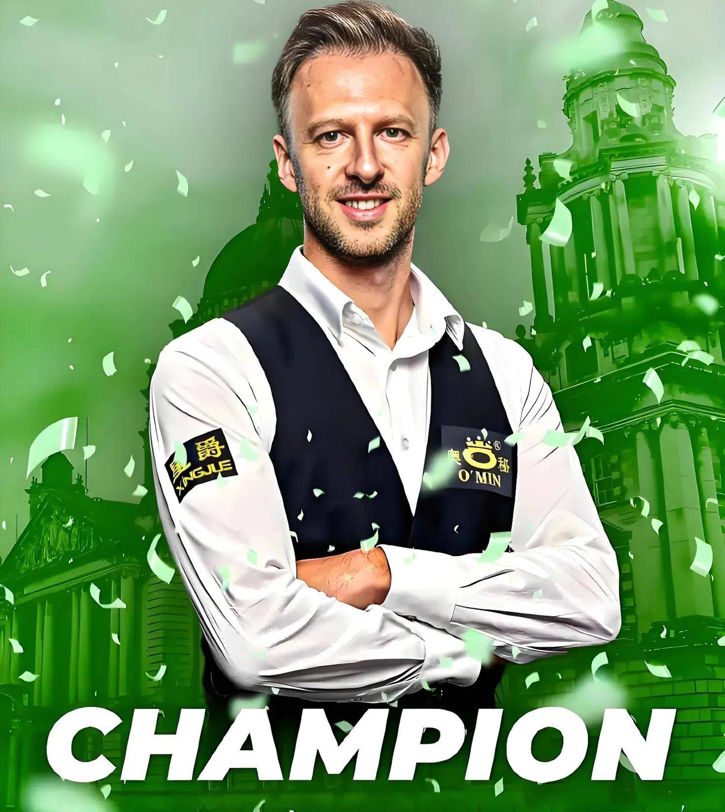 让此次赛事 让此次赛事