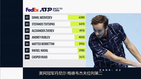 宇的会面深 宇的会面深