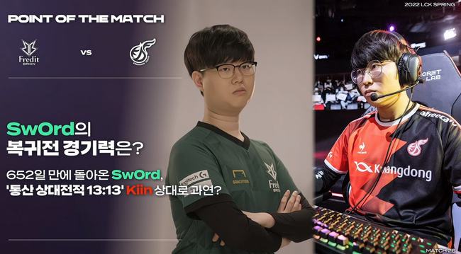 广厦的胜利 广厦的胜利