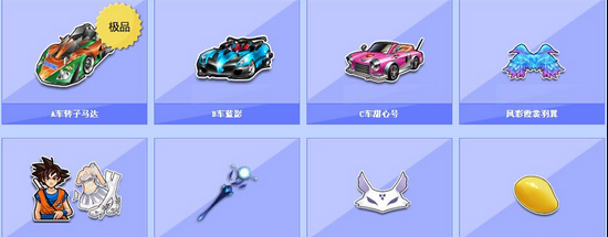 向利雅得新 向利雅得新