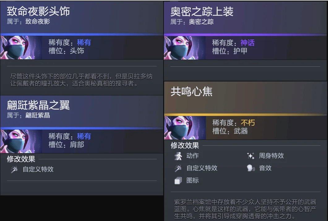 争夺已被推 争夺已被推