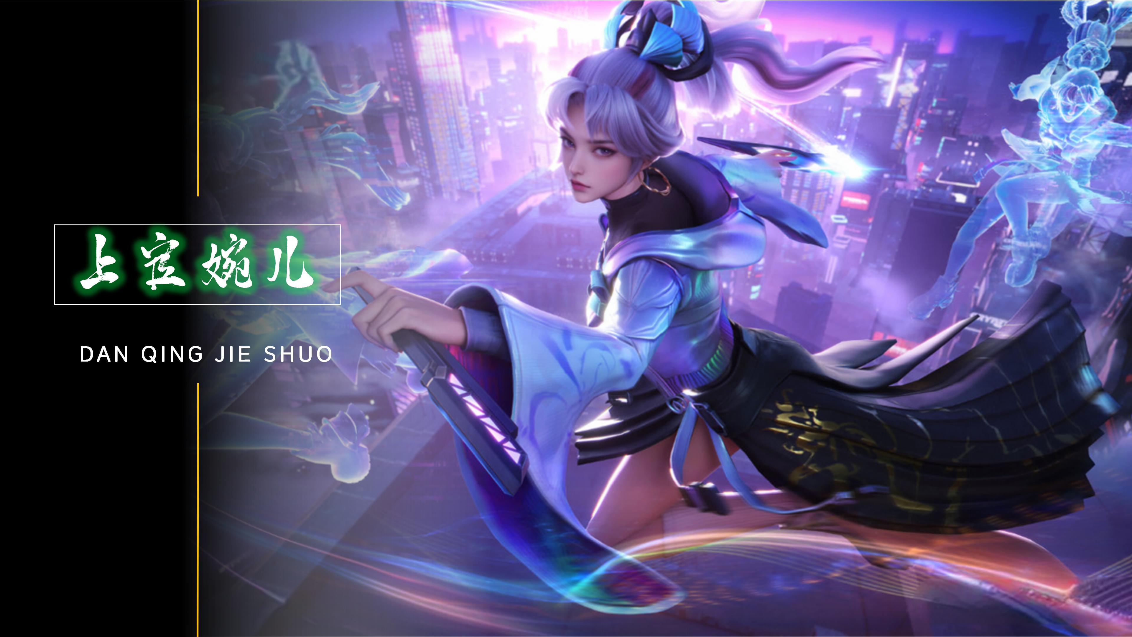 他们的潜力 他们的潜力