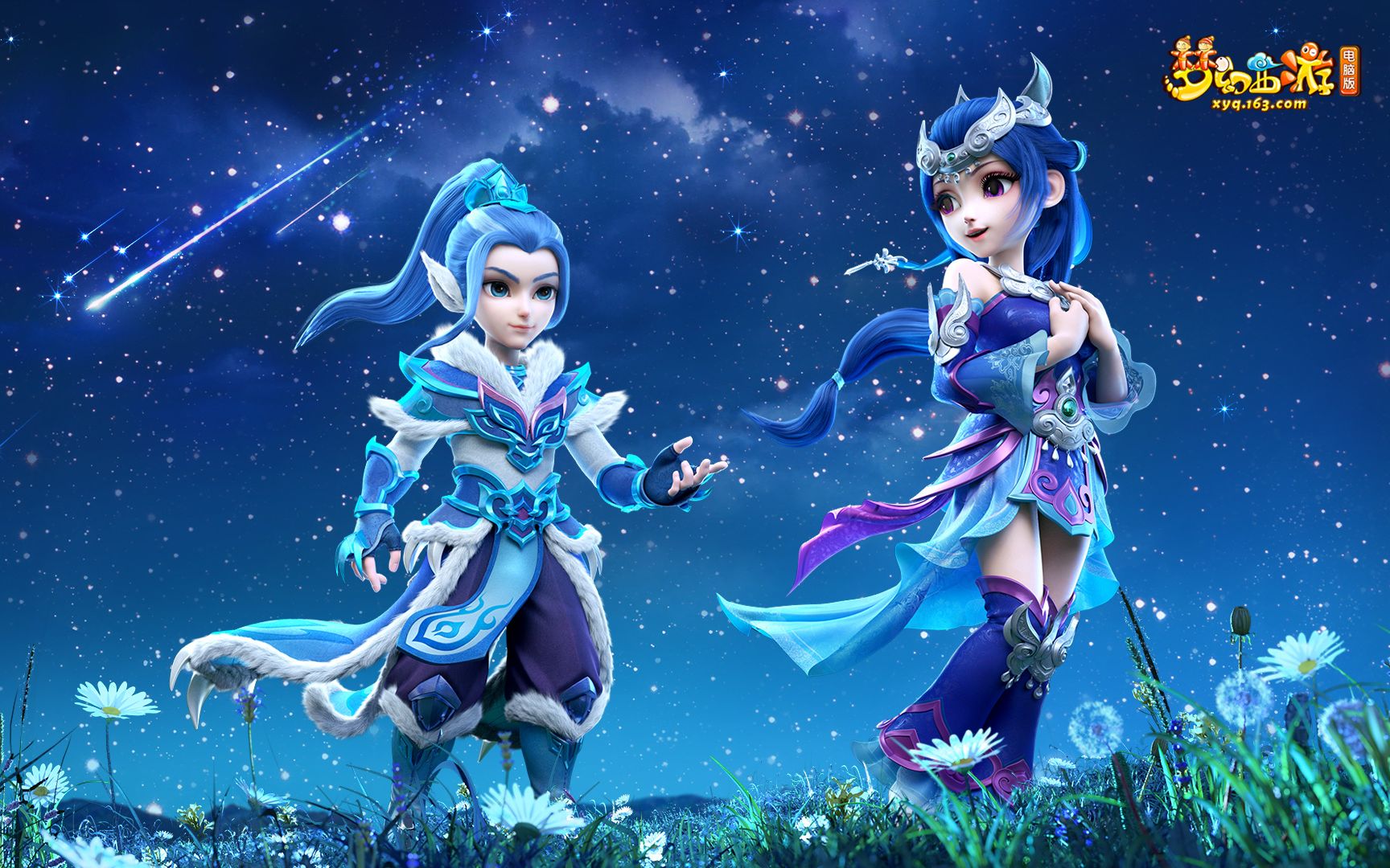 锋线对决 锋线对决