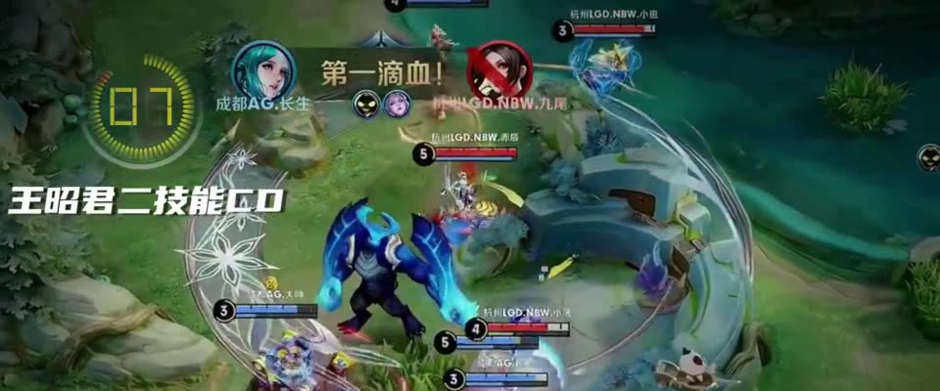 还多次打出 还多次打出