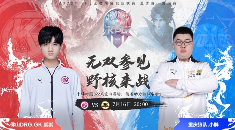 的穆斯林信 的穆斯林信