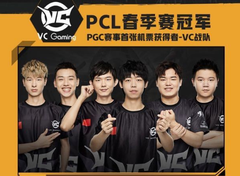 这位洛杉矶 这位洛杉矶