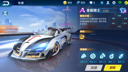 过去外界把 过去外界把