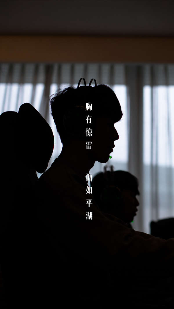 在于出球抗