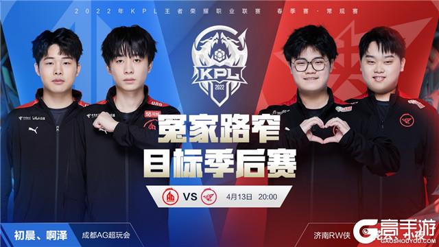持续微调频