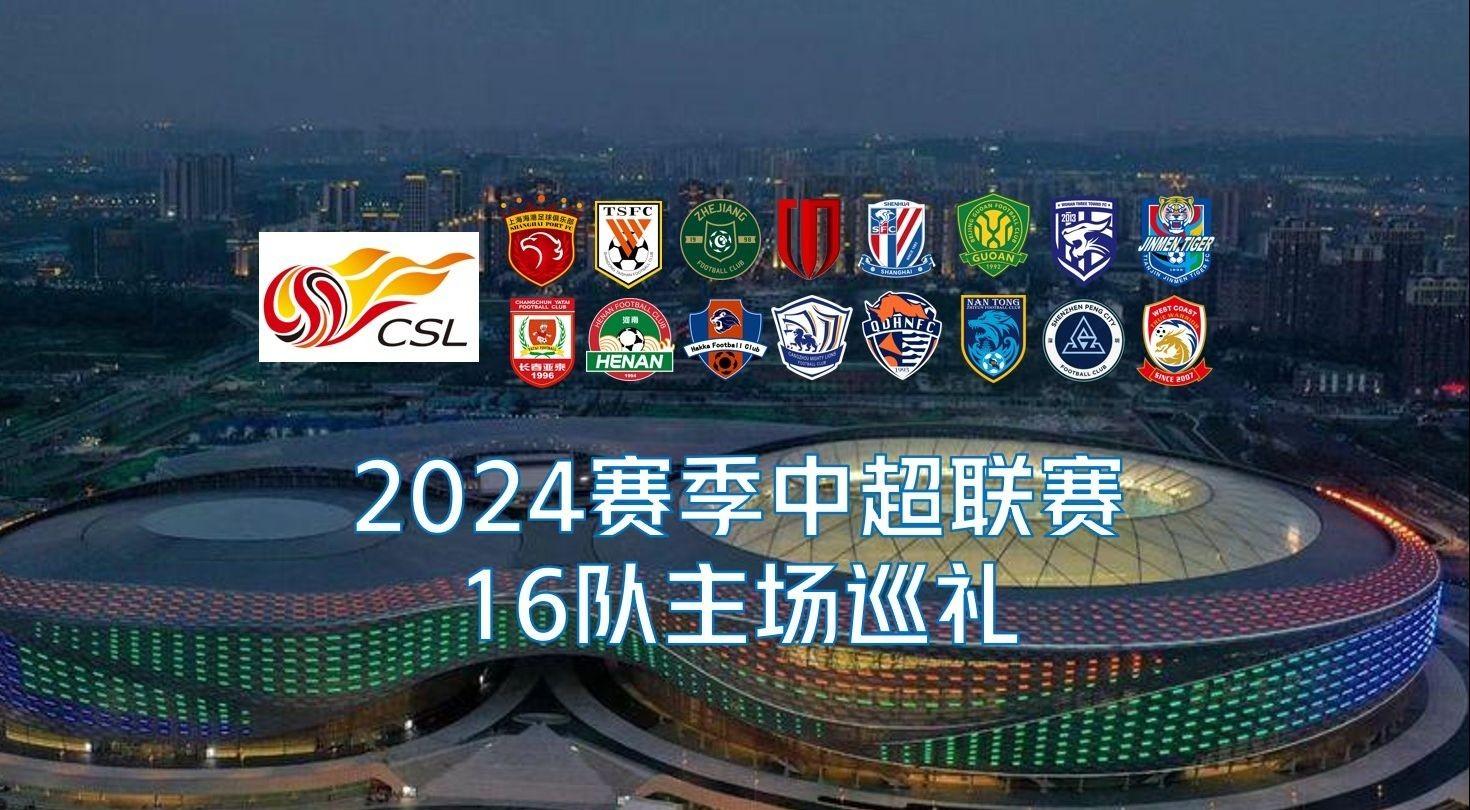 有得聊