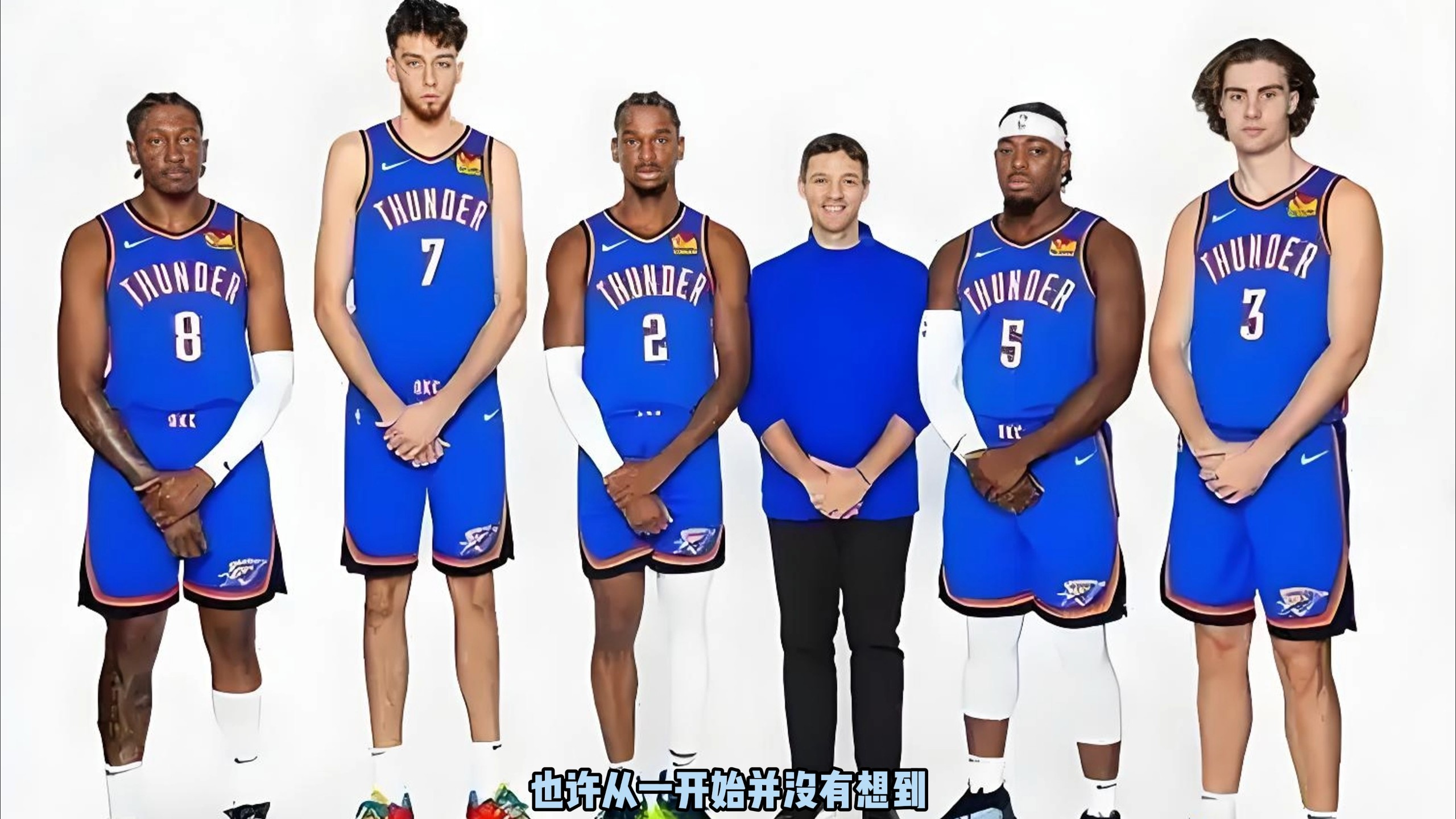 手的交锋 手的交锋